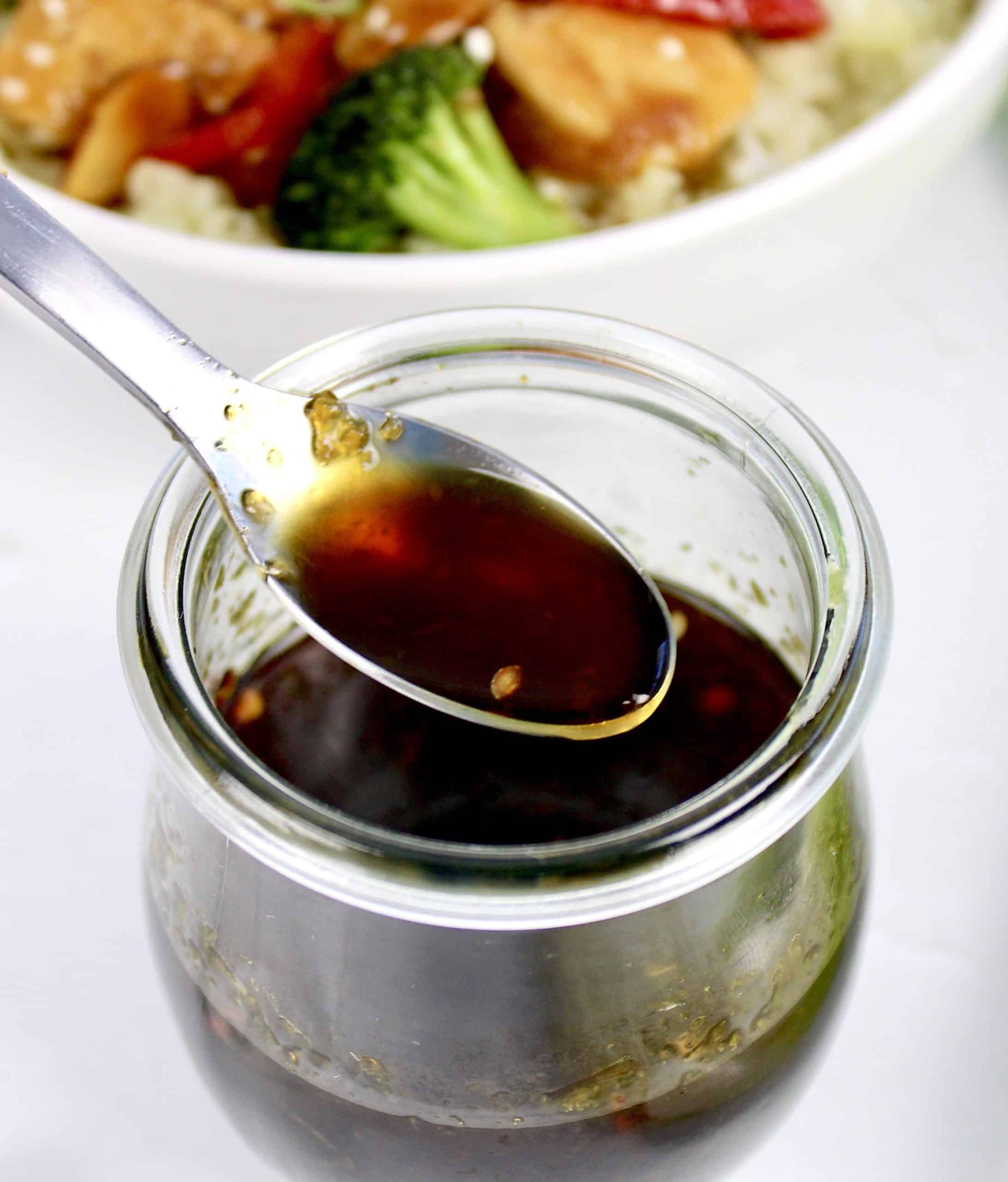 Simple Teriyaki Sauce Recipe, Zero Calorie Sweetener & Sugar Substitute